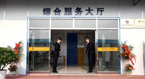 南京东源驾校