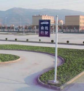延吉旭日驾校