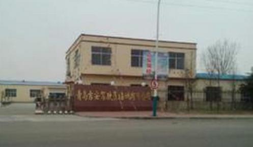 青岛吉安驾校