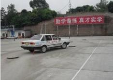 郑州龙子湖驾校