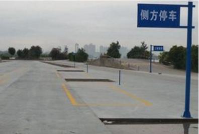 乌鲁木齐新博驾校