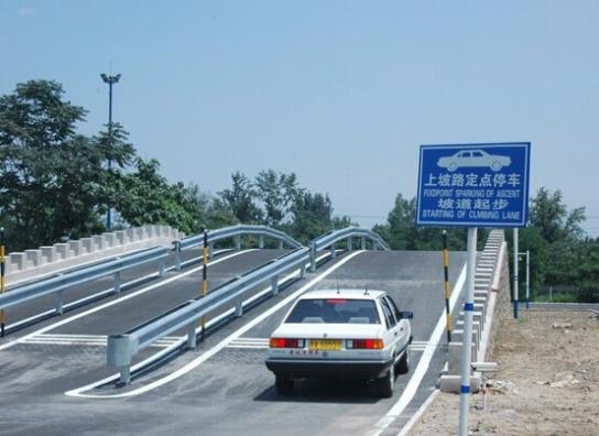 南京方山驾校