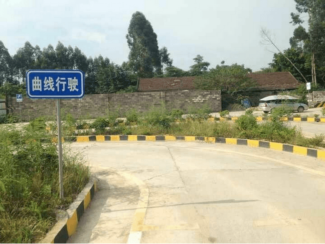 广西农兴驾校