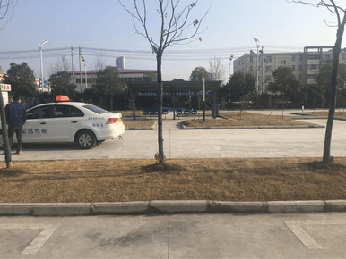 合肥宏昌驾校