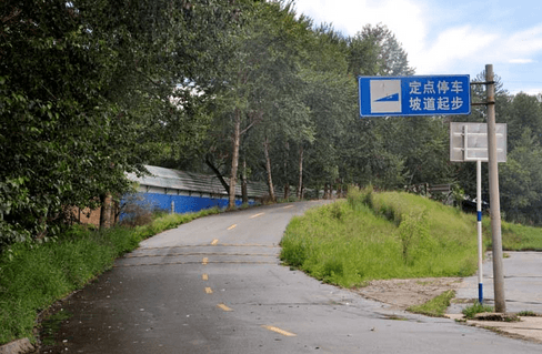 青海交通驾校