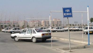 天津宁河驾校