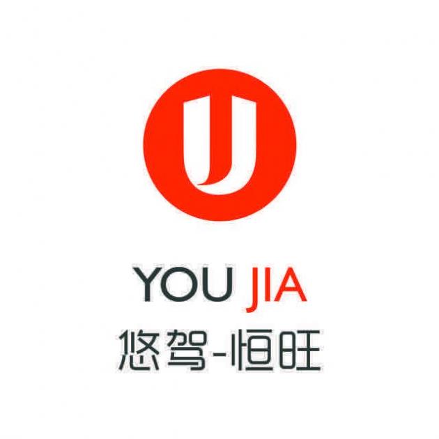 重庆恒旺驾校江北总校