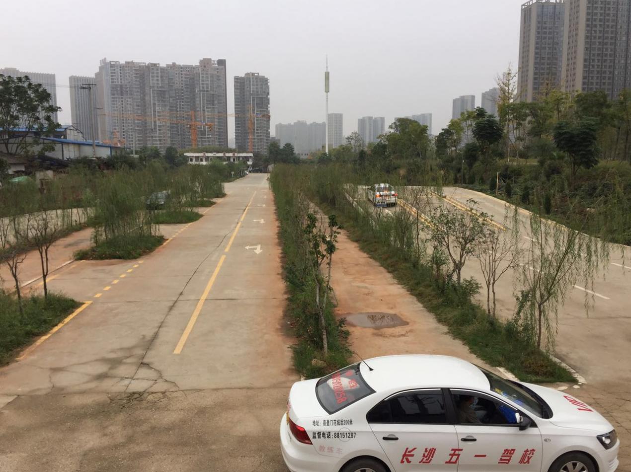 长沙五一驾校